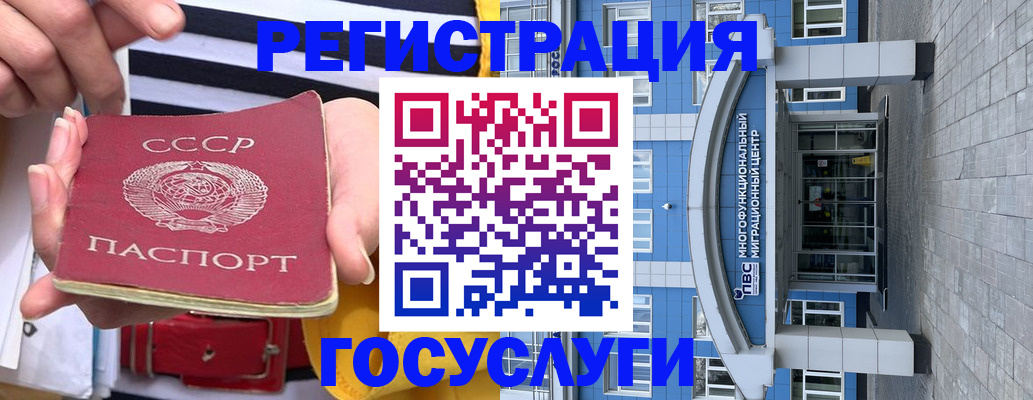 форма 3 в Краснодаре